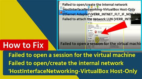How to fix virtualbox failed to open a session for the virtual machine.